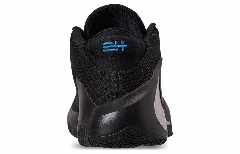 Кроссовки Nike Freak 1