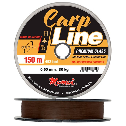 Леска Carp Line 0,60 мм., 30 кг, 150 м, коричневая