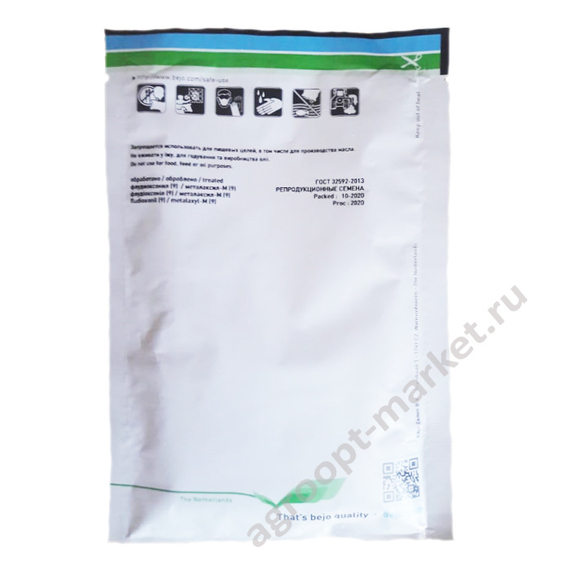 Петра семена петрушки упаковка – фото 4