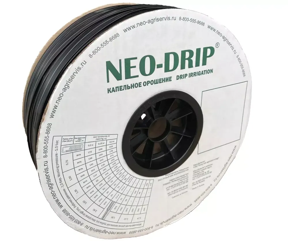 Капельная лента Neo-Drip, 500м, шаг 20см, 1,6 л/час, эмиттерная, 6 милс