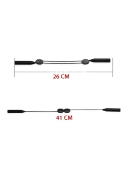 Регулируемый  шнурок для очков