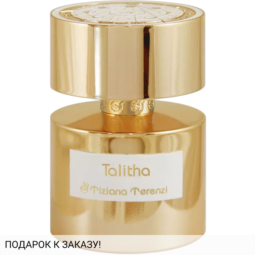 Tiziana Terenzi Talitha