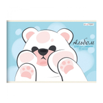 Альбом для рисования Канц-Эксмо, формат А4, 20 листов, офсет, серия "Белый медвежонок"