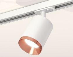 Ambrella Комплект трекового светильника Track System XT7421005