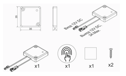 Выключатель CSS-2 емкостной на касание, скрытой установки