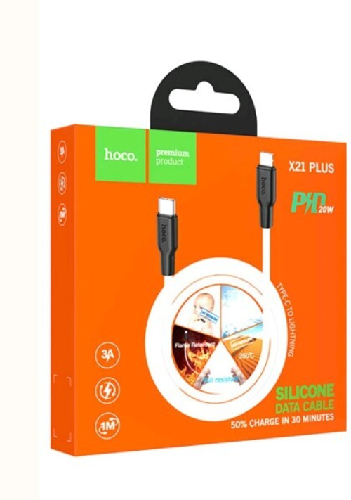 Дата-кабель универ. Type-C /Iphone/ 1 м, 3A белый (HOCO.)