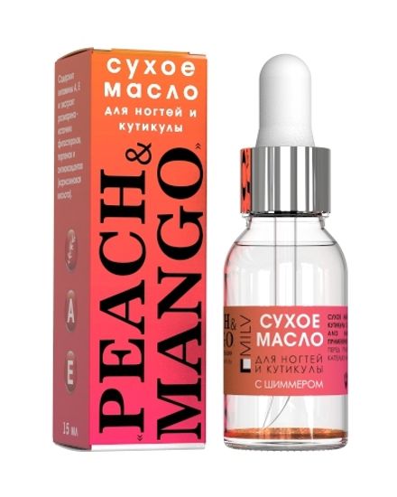 Сухое укрепляющее масло для ногтей с шиммером Milv «PEACH and MANGO». 15 мл