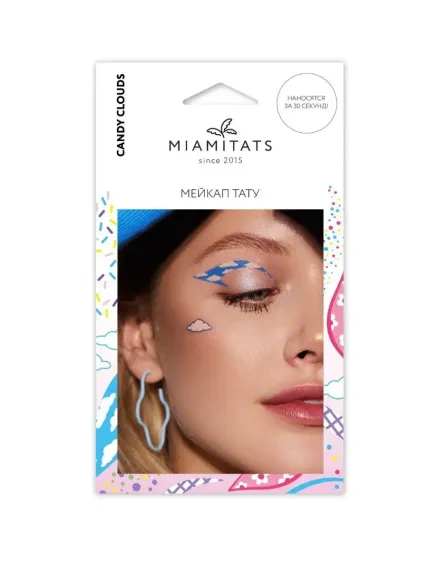 Набор переводных мейкап тату MIAMITATS Candy clouds