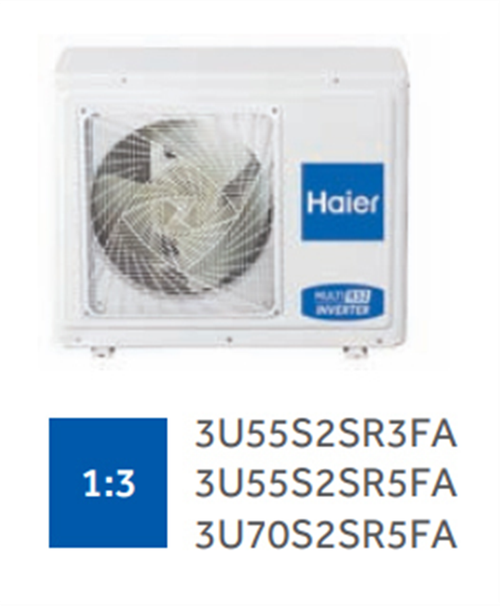 Внешний блок мульти-сплит системы Haier 3U70S2SR5FA