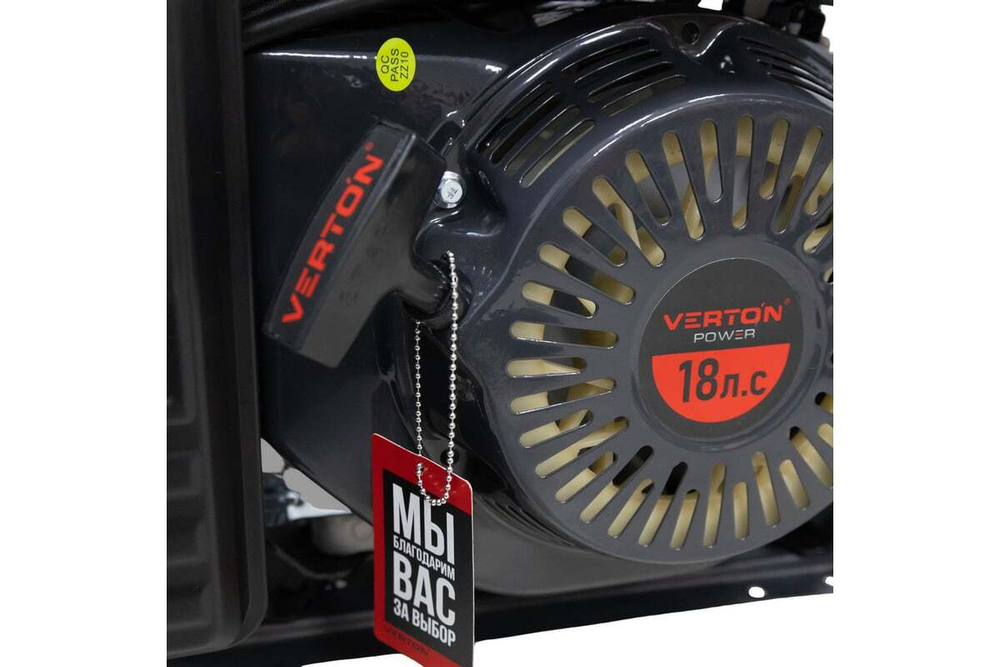 Генератор бензиновый VERTON POWER GG9500ES-3