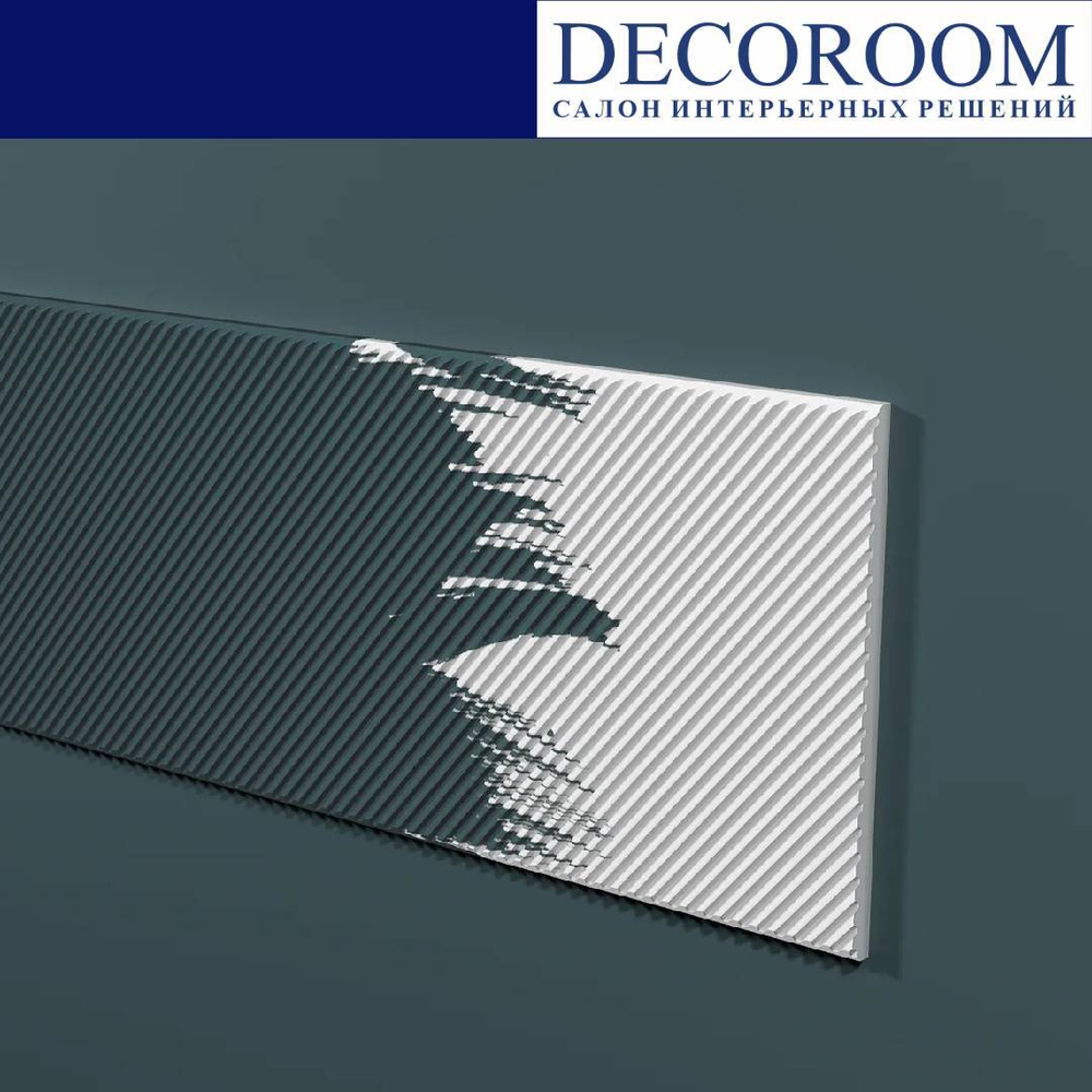 Decor-Dizayn. Панель DD927, 200x10x2000мм. Полимер, композит