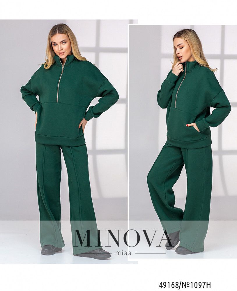 Костюм 1097Н-темно-зеленый Minova