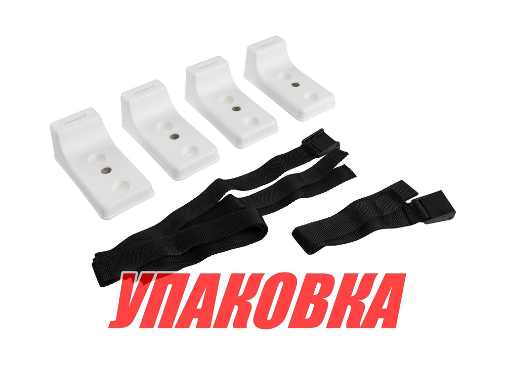 Крепление для стационарных топливных баков, комплект (упаковка из 2 шт.)