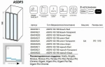 Душевой уголок Ravak Supernova ASDP3+APSS 100х75 профиль белый/стекло прозрачное