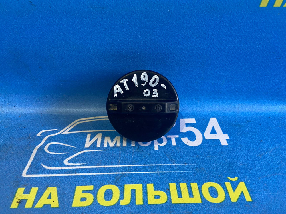 Пробка бензобака TOYOTA CORONA 1993