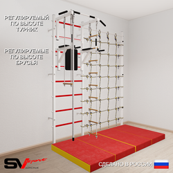 Шведская стенка Sv Sport усиленная 67740 (Турник стандарт/Брусья/Канат/Лестница/Трапеция/Мат 2м/Канатный лаз)