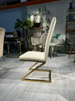 Стул обеденный Ist Casa Палермо, 60х46х105 см, бежевый, глянцевое золото