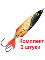 Блесна летняя колебалка ФИНТ 24,0g 03 , 1 шт