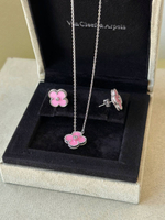 Кулон Van Cleef & Arpels