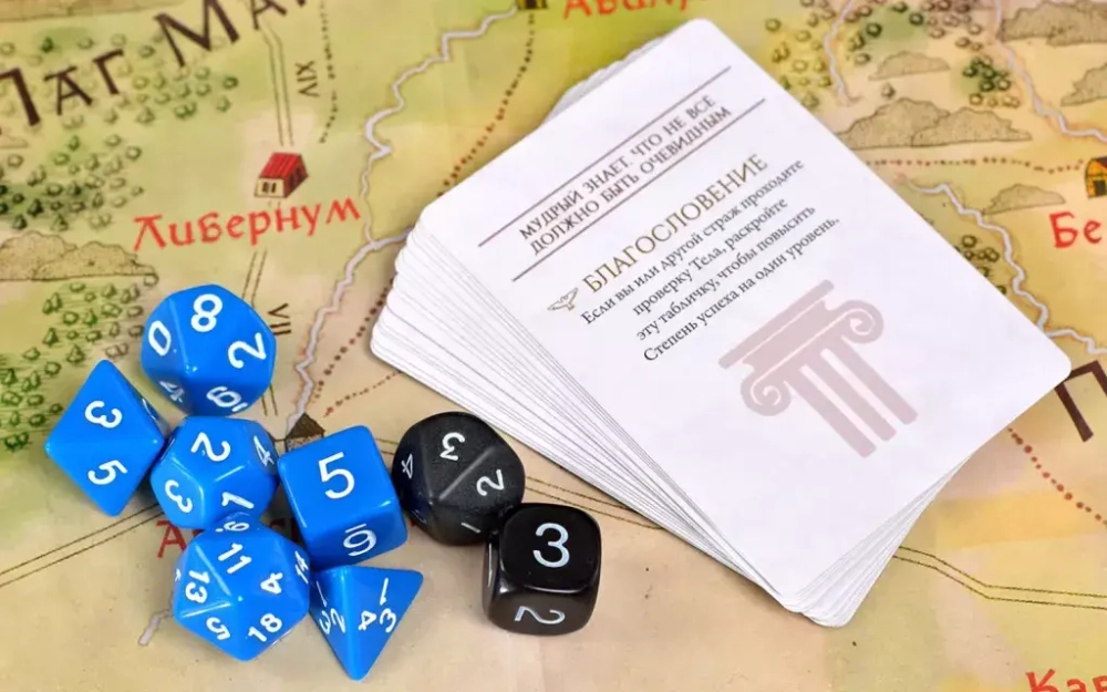 Стартовый набор настольной ролевой игры «Lex Arcana. Бескрайняя империя»