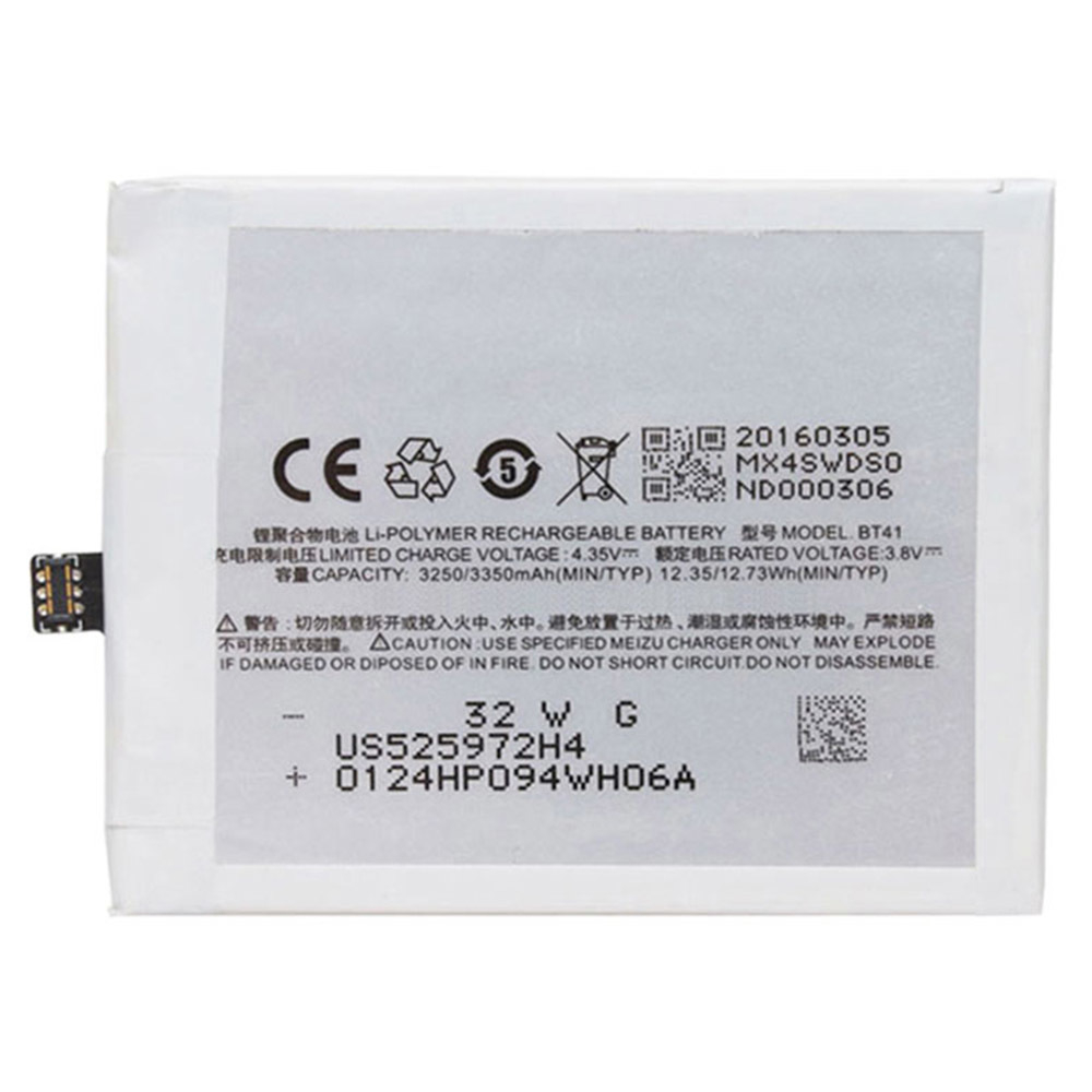 Аккумулятор для Meizu BT41 ( MX4 Pro )