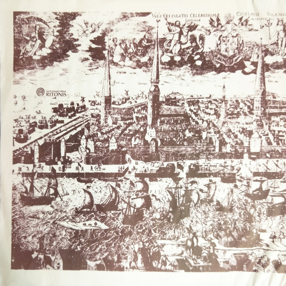 The Beatles / Битлз (Пластинка 2)(LP)