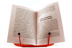 akafist-prepodobnoj-evfrosinii-polockoj-74265-430132