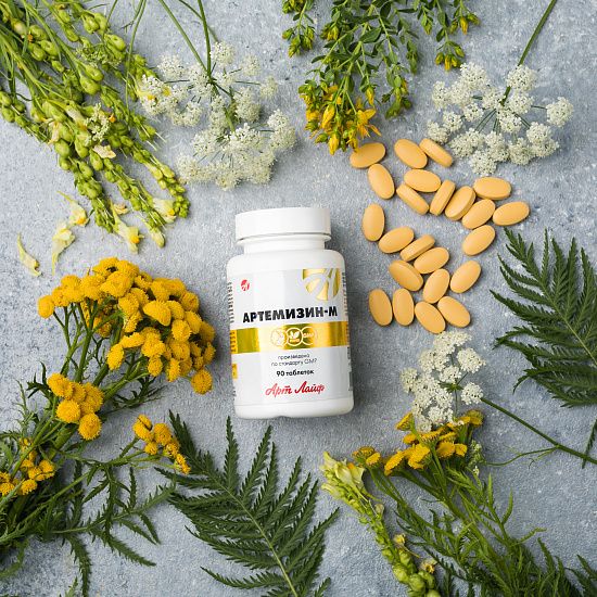 Артемизин-М