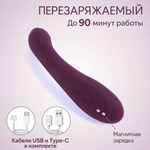 Вибратор Selove CurveRush фиолетовый