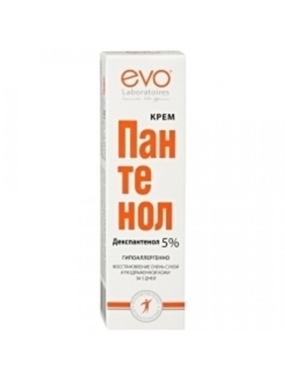 Крем для рук НК Пантенол 50мл 19274