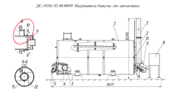 ДС-18561 81.00.040 Вставка