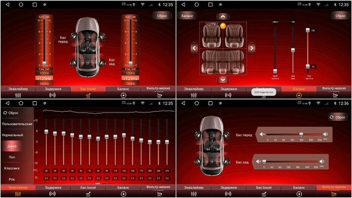 Магнитола для Ford Focus 2 2004-2011 (климат) - Redpower 136 Android 10, Быстрая, CarPlay, SIM-слот
