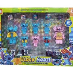 Konstruktor dəsti Block Model Stitch 2