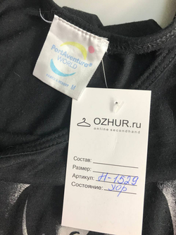 Футболка со стильным принтом, маркировка М, на 46 размер