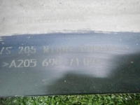 Накладка порога левая Mercedes C w205 (2014-2023)