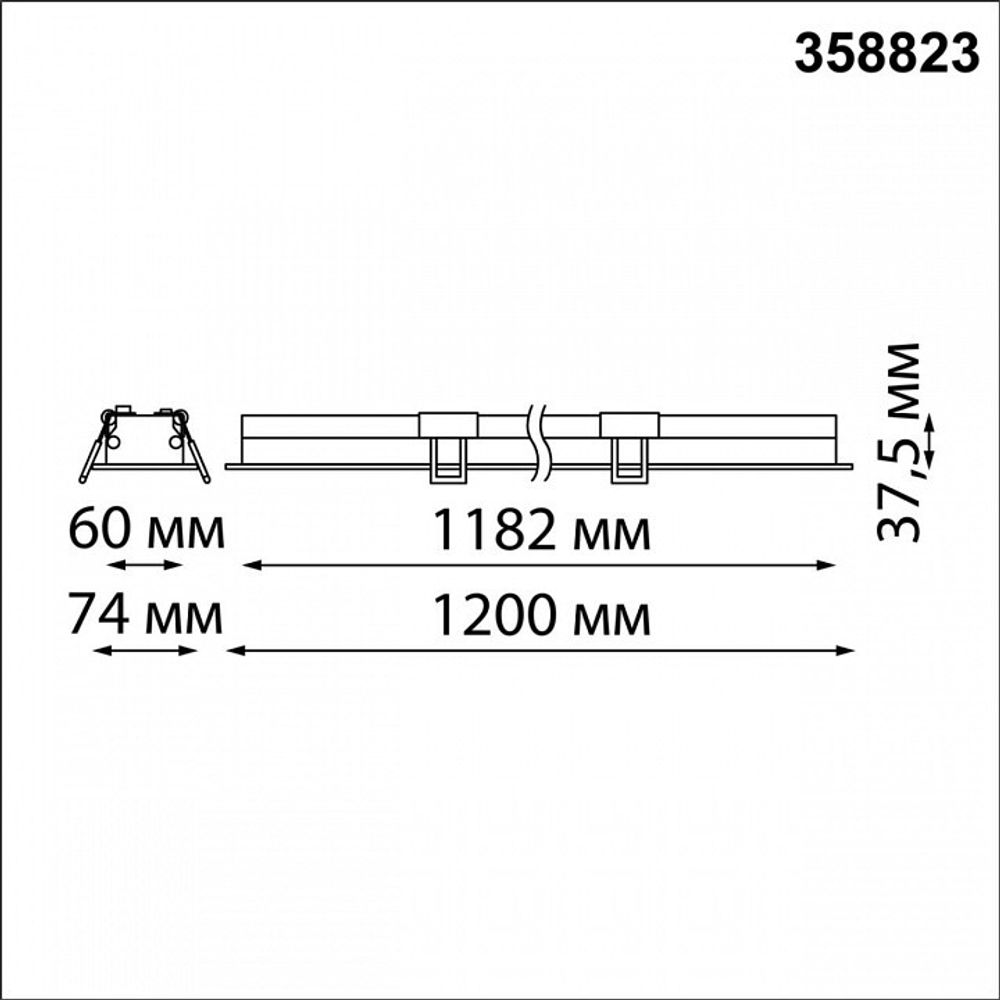 Встраиваемый светильник Novotech Iter 358823