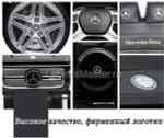 Детский электромобиль "Mercedes-Benz AMG-G 65" красный