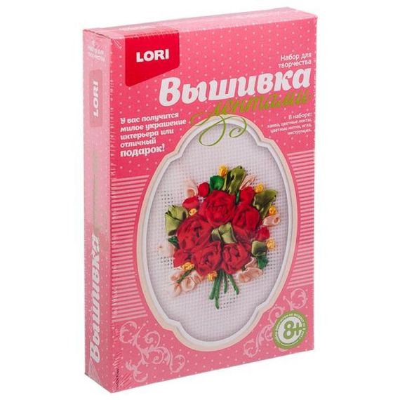 Lentlərlə tikiş Lori roza