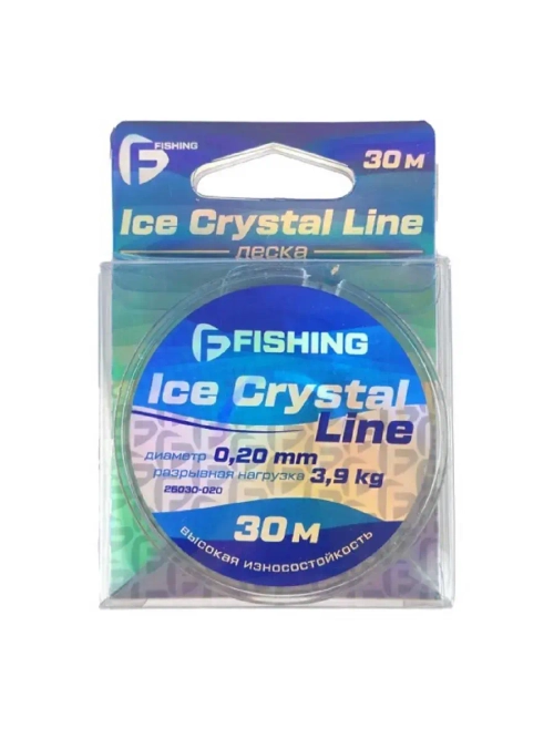 Леска Ice Crystal Line 30м