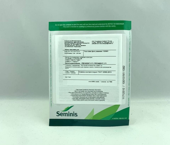 Президент F1 семена томата упаковка – фото 2