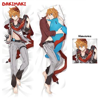 Дакимакура Тарталья Геншин арт. 0935