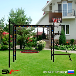 Уличная шведская стенка Sv Sport рукоход с комплектом турник прямой У5252К (Турник/Брусья/Скамья/Гнездо 80см/Щит баскет)