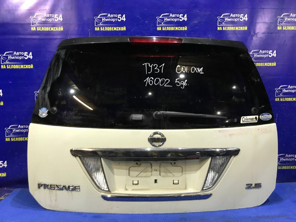 Дверь пятая NISSAN PRESAGE 2006-2009