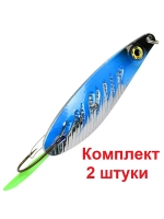 Блесна для рыбалки колебалка НЕРКА FIRE 26 г.