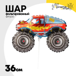 Шар Фольгированный Внедорожник красный (Красный)