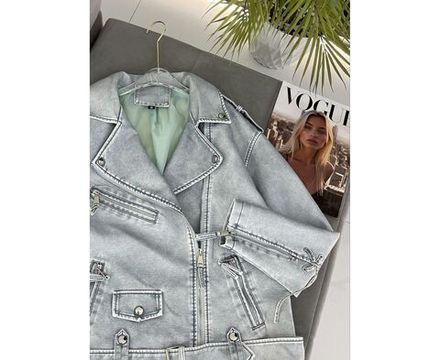 Куртка 6843296 Fabrika