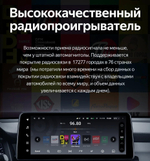 Магнитола для Toyota Land Cruiser Prado 150 2009-2013 (поддержка JBL) - Teyes LUX ONE монитор 12.3" 2K QLED на Android 10, CarPlay, 4G SIM-слот, 6/128ГБ