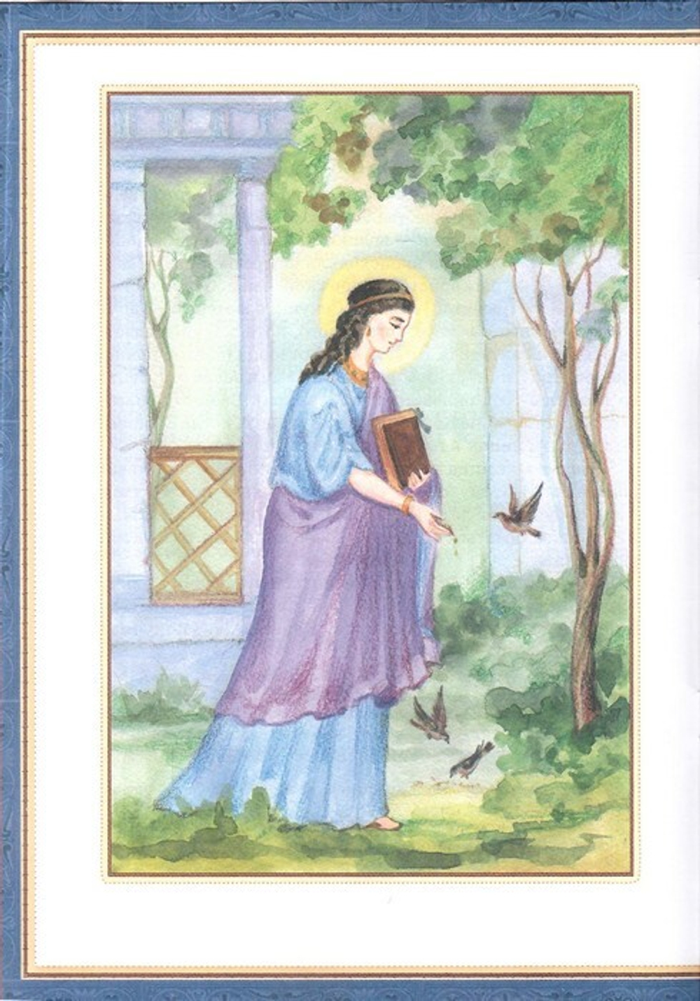 Нетленные сокровища Неба. Житие святой Олимпиады, диакониссы Константинопольской