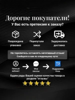 Счетчик газа СГМН-1-G6(250мм, слева на право) (2-й квартал 2025г)