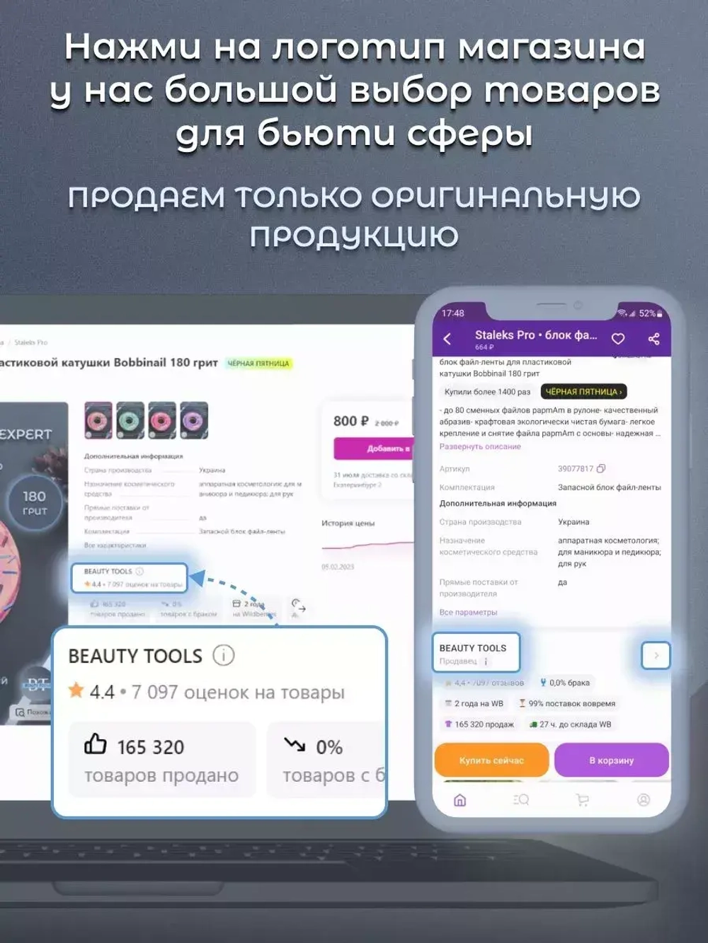 Кусачки для кутикулы маникюрные 4 мм двойная пружина